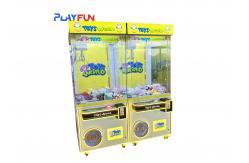 China Playfun Prize Kids Plush Toys  World Claw Customizable Game Machine supplier