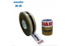 China Water-Based Acrylic Printed BOPP Tape for Premium Packaging Display supplier