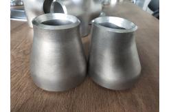 China JIS SCH STD Concentric Eccentric Reducer Seamless Pipe Fittings supplier