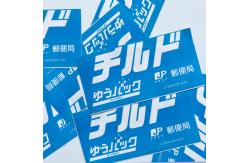 China 80mm 40mm Zebra Direct Thermal Labels Stickers Blue Linerless supplier
