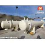 316L Floating Head Heat Exchanger AES Type ASME Section VIII Div. 1 for sale