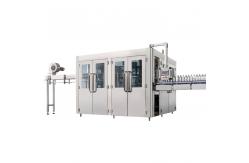 China 0.5l 2000BPH Monoblock Bottle Filling Machine Mango Juice Packing Machine supplier