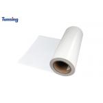 Milky White Translucent PES Hot Melt Glue Film For Shoe Tongue for sale