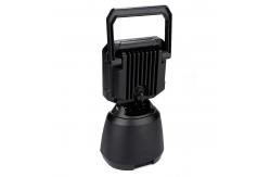 China 27W Portable Magnetic Work Light High Brightness Magnetic Rechargeable Light OEM supplier