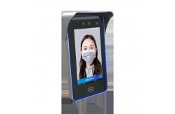 China AI Sensing Face Recognition Turnstile Access Control System Aluminum Alloy supplier