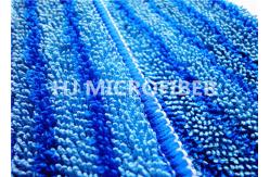 China Professional Microfiber Flat Microfiber Mop Head Pad With Pp Strips 5” x 24” supplier