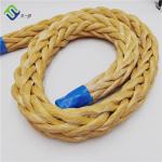 Spliced 12 Strand UHMWPE Rope HMPE Rope For Marine Shipping / Mooring / Towing for sale