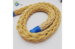 China 12 Strand UHMWPE Synthetic Rope UHMWPE Ship Rope supplier
