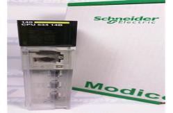 China 140CPU53414B 80486 SCHNEIDER Modicon Quantum PLC Automation Platform Processor supplier