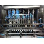GNC 12L Viscous Liquid Filling Machine 33mm Cap Liquid Bottle Packing Machine for sale