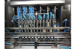 China GNC 12L Viscous Liquid Filling Machine 33mm Cap Liquid Bottle Packing Machine supplier