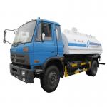 Dongfeng 4x2 10000L Water Sprinkler Truck 10000L Water Sprinkling Truck 10000L Watering tank Truck for sale