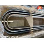 duplex steel u bend tubes sA789 s32205 S31803 heat treatment assurance for sale