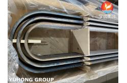 China ASME SA789 SMLS UNS S32205 Duplex Steel Bend U Boiler Tubes supplier