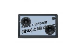 China Wireless Bluetooth Subwoofer Speaker Sound Box 21.5 Inch Screen supplier