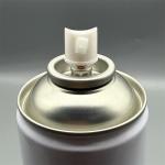 Efficient Spray-painted Male Valve for HVAC Systems with Precise Control