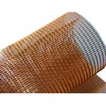 Cable diameter 0.48mm*3 Bronze Decorative Wire Mesh Use For Glass Laminated Mesh for sale