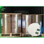 120gsm Couche Paper 70*100cm Double Sides Coated Paper Sheets For Printing