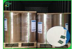 China 120gsm Couche Paper 70*100cm Double Sides Coated Paper Sheets For Printing supplier