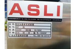 China Customized High Pressure Unsaturated HAST Chamber Wirh Two Layers Stainless Steel Plate supplier