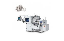 China High Precision Visual Automatic Counting Packing Machine For Granule Hardware supplier