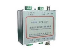 China 385V SPD Lightning Surge Protection Device Video Surveillance supplier