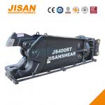 Excavator Metal Shears 360 Degree Rotation And Increased Cylinder Size For Maximum Efficiency for sale