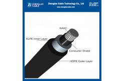 China HDPE LDPE Insulation Spacer Cable 35kv 240mm2 AAC AAAC ACSR Conductor XLPE supplier