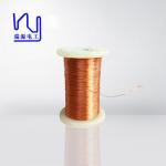 0.1mm Self Bonding Wire High Frequency Litz Wire With UL Certificated for sale