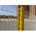 900mm-1200mm V Mesh Security Fencing Galvanised Welded Mesh Fencing for sale