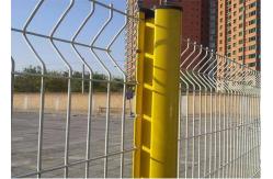China 900mm-1200mm V Mesh Security Fencing Galvanised Welded Mesh Fencing supplier
