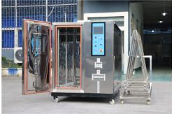 China Programmable Constant Laboratory Temperature Humidity Control Climatic Test Chamber supplier