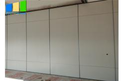 China Room Partition Divider Chinese Operable Portable Folding Partition Wall supplier
