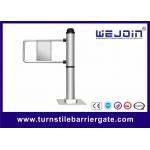 Traffic Light  Swing Barrier Gate 110v / 220v With Steel and Aluminum Alloy Motor for sale