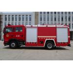 PM80/SG80 Fire Dept Rescue Trucks Ladder Fire Engine Howo Water Tank Truck 19450KG for sale
