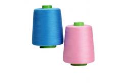 China Polyester Thread 202 302 402 100 Spun Polyester Sewing Thread supplier