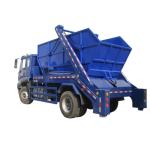 4X2 Sinotruk Swing Arm Dust Bin Lorry For Urban And Community Garbage Cleaning for sale