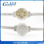 No Flicker DMX LED Building Light 180 Degree Multipurpose Practical for sale