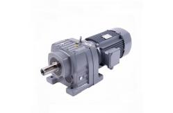 China Small Bevel Helical Gear Reducer Speed Gearbox Electric Motor ODM supplier