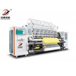 Computerized Multi Needle Speed Quilting Machine for Bedding Hometextile Production for sale