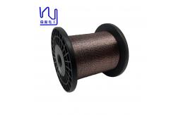 China Custom Uew 155 Copper Litz Wire 2 Shares Enameled Vanish supplier