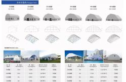 China Large Heat Arched Polygon Tent Heavy Duty For Warehouse Storage ODM supplier