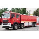 21T Industrial Fire Truck with Sinotruk HOWO Chassis and Double Row Cabin for sale