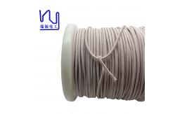 China 38 Awg Enameled Stranded Ustc Litz Wire Silk Covered supplier