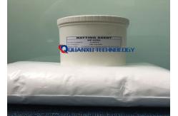 China 99% Purity  Matting Agent for Paint Automotive Coating Equivalent To OK412 supplier