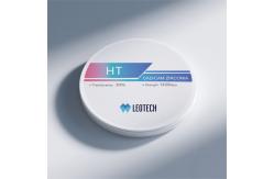China Implant Framework Zirconia Disc 1400MPa High Strength & Opacity 98x22mm CAD/CAM supplier
