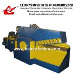 Metal Cutting Machine/hydraulic scrap metal shears