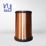 Customized Ultra Fine Magnetic Uew Wire For Ignition Coils for sale
