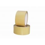 Hot Melt Single Sided Gummed Kraft Tape For Sealing Box