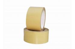 China Hot Melt Single Sided Gummed Kraft Tape For Sealing Box supplier